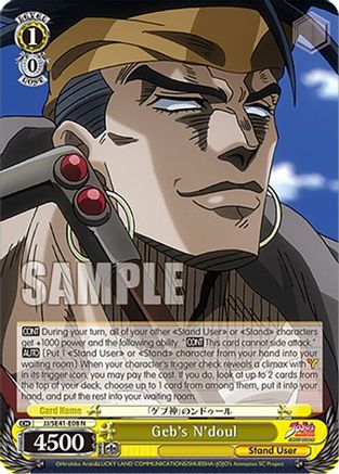Image of Geb's N'doul (JJ/SE41-E08 N) - JoJo's Bizarre Adventure: Stardust Crusaders Premium Booster