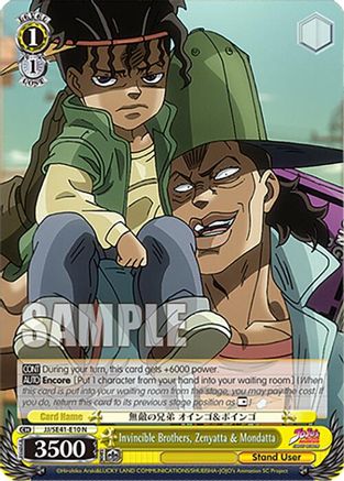 Image of Invincible Brothers, Zenyatta & Mondatta (JJ/SE41-E10 N) - JoJo's Bizarre Adventure: Stardust Crusaders Premium Booster