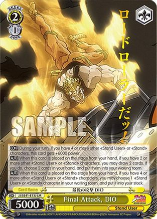 Image of Final Attack, DIO (JJR) (JJ/SE41-E13J JJR) - JoJo's Bizarre Adventure: Stardust Crusaders Premium Booster