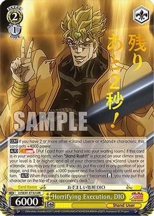 Image of Horrifying Execution, DIO (JJR) (JJ/SE41-E15J JJR) - JoJo's Bizarre Adventure: Stardust Crusaders Premium Booster