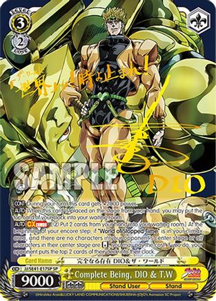 Image of Complete Being, DIO & T.W (SP) (JJ/SE41-E17SP SP) - JoJo's Bizarre Adventure: Stardust Crusaders Premium Booster