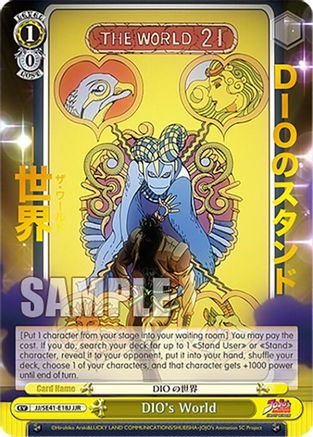 Image of DIO's World (JJR) (JJ/SE41-E18J JJR) - JoJo's Bizarre Adventure: Stardust Crusaders Premium Booster