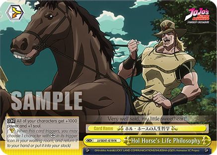 Image of Hol Horse's Life Philosophy (JJ/SE41-E19 N) - JoJo's Bizarre Adventure: Stardust Crusaders Premium Booster