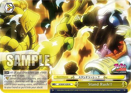 Image of Stand Rush!! (JJ/SE41-E20 N) - JoJo's Bizarre Adventure: Stardust Crusaders Premium Booster