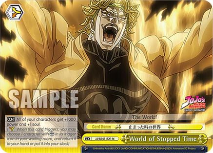 Image of World of Stopped Time (JJ/SE41-E21 N) - JoJo's Bizarre Adventure: Stardust Crusaders Premium Booster
