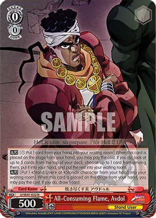 Image of All-Consuming Flame, Avdol (JJ/SE41-E22 N) - JoJo's Bizarre Adventure: Stardust Crusaders Premium Booster