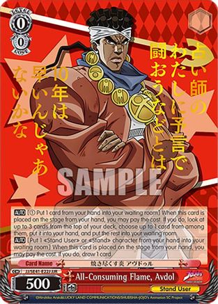 Image of All-Consuming Flame, Avdol (JJR) (JJ/SE41-E22J JJR) - JoJo's Bizarre Adventure: Stardust Crusaders Premium Booster