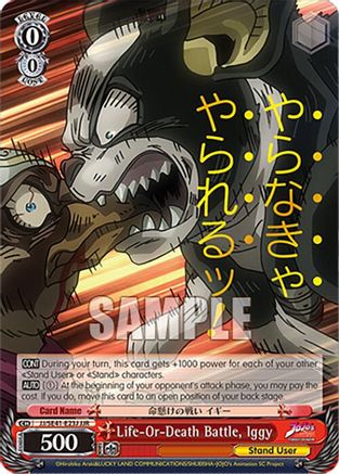 Image of Life-Or-Death Battle, Iggy (JJR) (JJ/SE41-E23J JJR) - JoJo's Bizarre Adventure: Stardust Crusaders Premium Booster