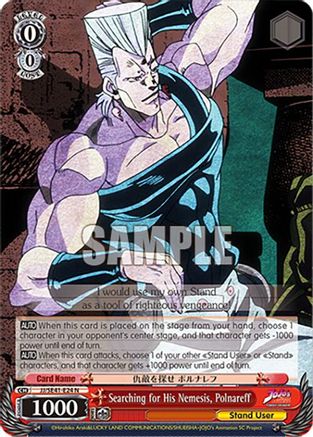 Image of Searching for His Nemesis, Polnareff (JJ/SE41-E24 N) - JoJo's Bizarre Adventure: Stardust Crusaders Premium Booster
