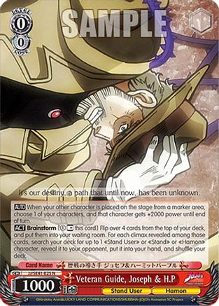 Image of Veteran Guide, Joseph & H.P (JJ/SE41-E25 N) - JoJo's Bizarre Adventure: Stardust Crusaders Premium Booster