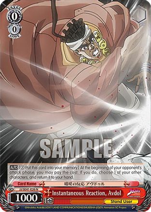 Image of Instantaneous Reaction, Avdol (JJ/SE41-E26 N) - JoJo's Bizarre Adventure: Stardust Crusaders Premium Booster
