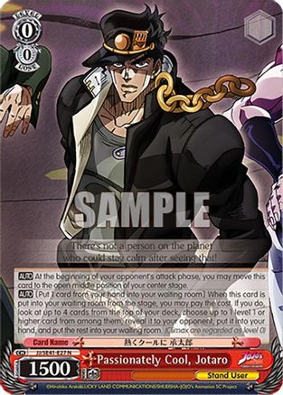 Image of Passionately Cool, Jotaro (JJ/SE41-E27 N) - JoJo's Bizarre Adventure: Stardust Crusaders Premium Booster