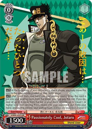 Image of Passionately Cool, Jotaro (JJR) (JJ/SE41-E27J JJR) - JoJo's Bizarre Adventure: Stardust Crusaders Premium Booster