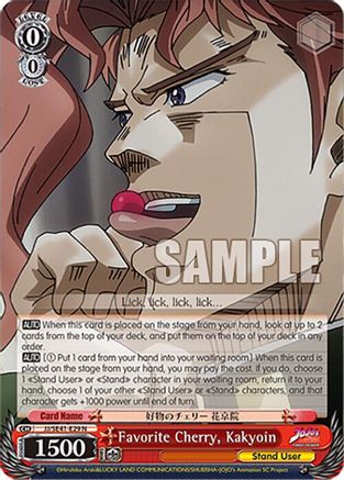 Image of Favorite Cherry, Kakyoin (JJ/SE41-E29 N) - JoJo's Bizarre Adventure: Stardust Crusaders Premium Booster