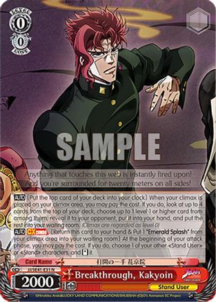 Image of Breakthrough, Kakyoin (JJ/SE41-E31 N) - JoJo's Bizarre Adventure: Stardust Crusaders Premium Booster
