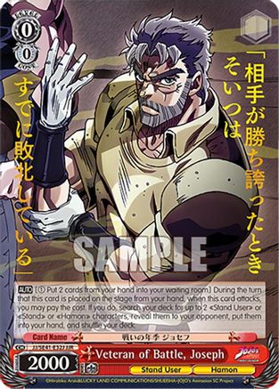 Image of Veteran of Battle, Joseph (JJR) (JJ/SE41-E32J JJR) - JoJo's Bizarre Adventure: Stardust Crusaders Premium Booster
