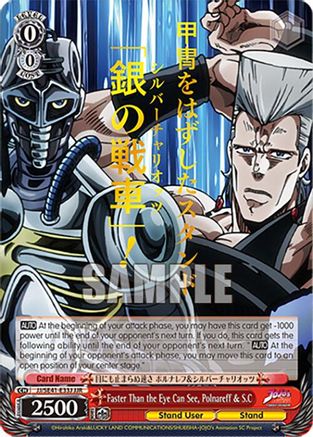 Image of Faster Than the Eye Can See, Polnareff & S.C (JJR) (JJ/SE41-E33J JJR) - JoJo's Bizarre Adventure: Stardust Crusaders Premium Booster