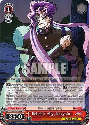Image of Reliable Ally, Kakyoin (JJ/SE41-E35 N) - JoJo's Bizarre Adventure: Stardust Crusaders Premium Booster