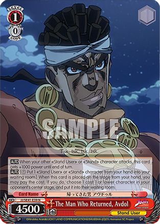 Image of The Man Who Returned, Avdol (JJ/SE41-E39 N) - JoJo's Bizarre Adventure: Stardust Crusaders Premium Booster