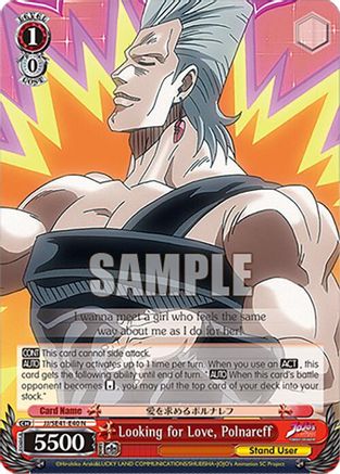 Image of Looking for Love, Polnareff (JJ/SE41-E40 N) - JoJo's Bizarre Adventure: Stardust Crusaders Premium Booster