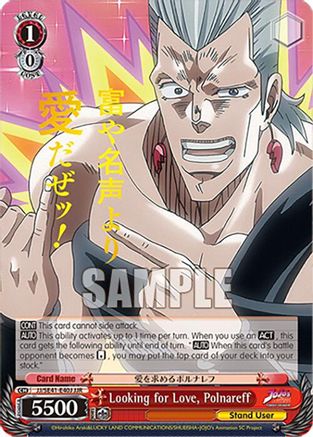 Image of Looking for Love, Polnareff (JJR) (JJ/SE41-E40J JJR) - JoJo's Bizarre Adventure: Stardust Crusaders Premium Booster