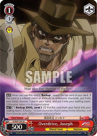 Image of Overdrive, Joseph (JJ/SE41-E41 N) - JoJo's Bizarre Adventure: Stardust Crusaders Premium Booster