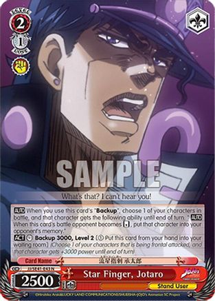 Image of Star Finger, Jotaro (JJ/SE41-E43 N) - JoJo's Bizarre Adventure: Stardust Crusaders Premium Booster