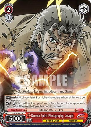 Image of Remote Spirit Photography, Joseph (JJ/SE41-E45 N) - JoJo's Bizarre Adventure: Stardust Crusaders Premium Booster