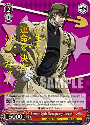 Image of Remote Spirit Photography, Joseph (JJR) (JJ/SE41-E45J JJR) - JoJo's Bizarre Adventure: Stardust Crusaders Premium Booster