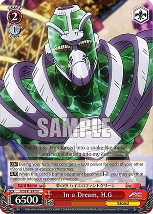 Image of In a Dream, H.G (JJ/SE41-E47 N) - JoJo's Bizarre Adventure: Stardust Crusaders Premium Booster