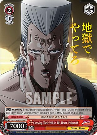 Image of Carrying Their Will in His Heart, Polnareff (JJR) (JJ/SE41-E48J JJR) - JoJo's Bizarre Adventure: Stardust Crusaders Premium Booster