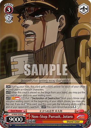 Image of Non-Stop Pursuit, Jotaro (JJ/SE41-E50 N) - JoJo's Bizarre Adventure: Stardust Crusaders Premium Booster