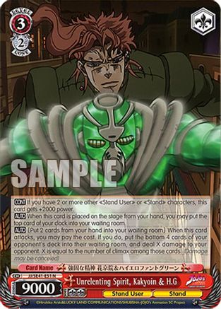 Image of Unrelenting Spirit, Kakyoin & H.G (JJ/SE41-E51 N) - JoJo's Bizarre Adventure: Stardust Crusaders Premium Booster