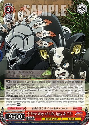 Image of Free Way of Life, Iggy & T.F (JJ/SE41-E52 N) - JoJo's Bizarre Adventure: Stardust Crusaders Premium Booster