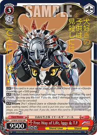 Image of Free Way of Life, Iggy & T.F (JJR) (JJ/SE41-E52J JJR) - JoJo's Bizarre Adventure: Stardust Crusaders Premium Booster