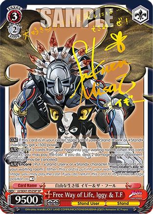 Image of Free Way of Life, Iggy & T.F (SP) (JJ/SE41-E52SP SP) - JoJo's Bizarre Adventure: Stardust Crusaders Premium Booster