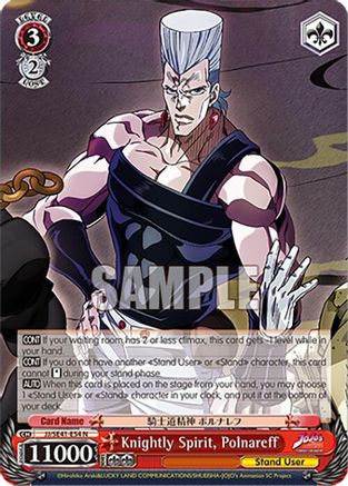 Image of Knightly Spirit, Polnareff (JJ/SE41-E54 N) - JoJo's Bizarre Adventure: Stardust Crusaders Premium Booster