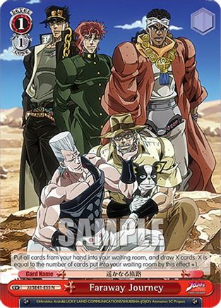 Image of Faraway Journey (JJ/SE41-E55 N) - JoJo's Bizarre Adventure: Stardust Crusaders Premium Booster