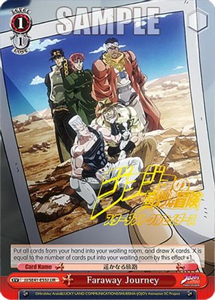 Image of Faraway Journey (JJR) (JJ/SE41-E55J JJR) - JoJo's Bizarre Adventure: Stardust Crusaders Premium Booster