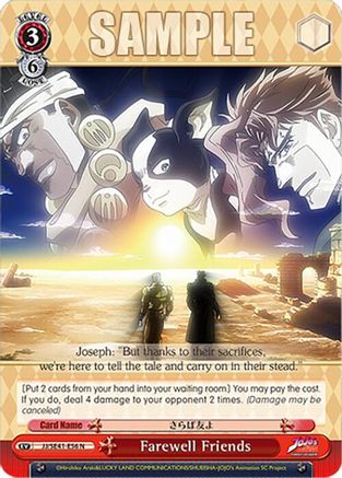 Image of Farewell Friends (JJ/SE41-E56 N) - JoJo's Bizarre Adventure: Stardust Crusaders Premium Booster