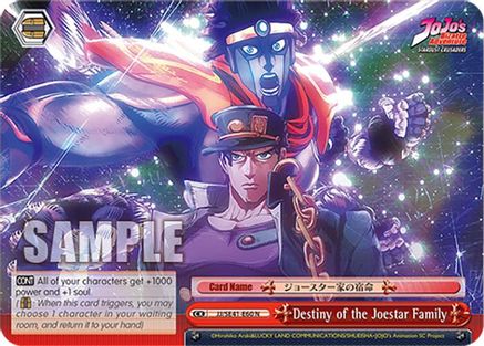Image of Destiny of the Joestar Family (JJ/SE41-E60 N) - JoJo's Bizarre Adventure: Stardust Crusaders Premium Booster