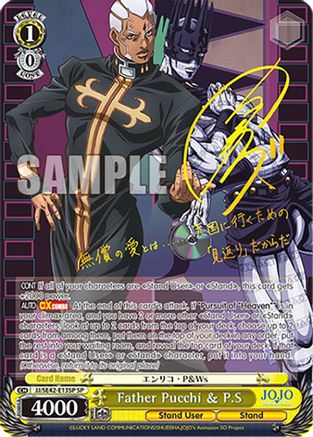 Image of Father Pucchi & P.S (SP) (JJ/SE42-E13SP SP) - JoJo's Bizarre Adventure: Stone Ocean Premium Booster