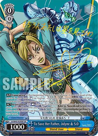 Image of To Save Her Father, Jolyne & S.O (SP) (JJ/SE42-E29SP SP) - JoJo's Bizarre Adventure: Stone Ocean Premium Booster
