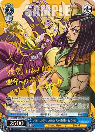 Image of Boss Lady, Ermes Costello & Smc (SP) (JJ/SE42-E48SP SP) - JoJo's Bizarre Adventure: Stone Ocean Premium Booster