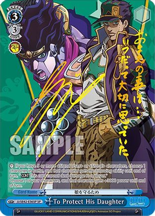Image of To Protect His Daughter (SP) (JJ/SE42-E56SP SP) - JoJo's Bizarre Adventure: Stone Ocean Premium Booster