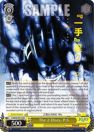 Image of The 2 Discs, P.S (JJR) (JJ/SE42-E01J JJR) - JoJo's Bizarre Adventure: Stone Ocean Premium Booster
