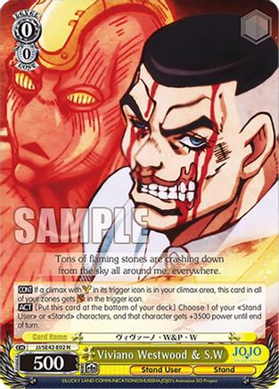 Image of Viviano Westwood & S.W (JJ/SE42-E02 N) - JoJo's Bizarre Adventure: Stone Ocean Premium Booster