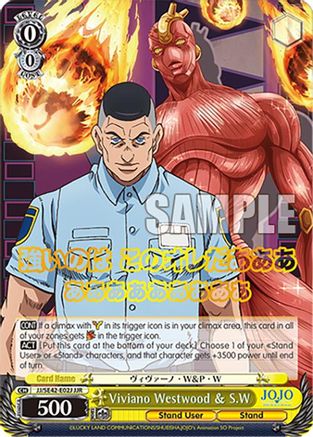 Image of Viviano Westwood & S.W (JJR) (JJ/SE42-E02J JJR) - JoJo's Bizarre Adventure: Stone Ocean Premium Booster
