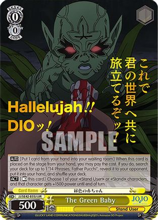 Image of The Green Baby (JJR) (JJ/SE42-E03J JJR) - JoJo's Bizarre Adventure: Stone Ocean Premium Booster