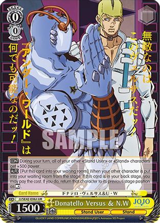 Image of Donatello Versus & N.W (JJR) (JJ/SE42-E06J JJR) - JoJo's Bizarre Adventure: Stone Ocean Premium Booster